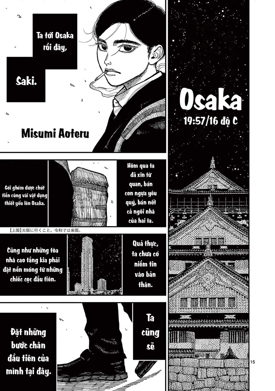 Nhật Bản Thời Kỳ Loạn Tam Quốc Chapter 2 - 16