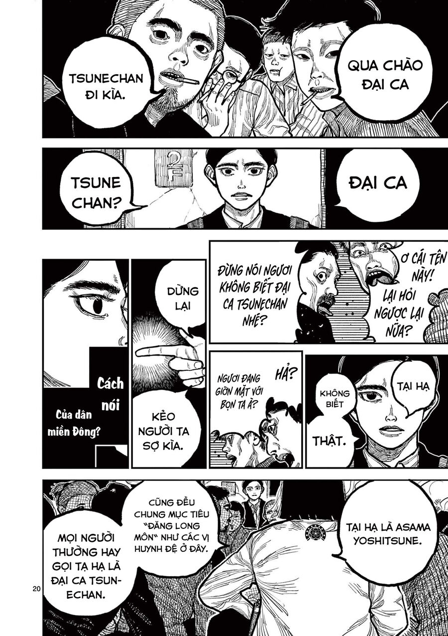 Nhật Bản Thời Kỳ Loạn Tam Quốc Chapter 2 - 21