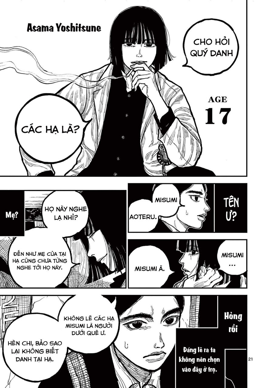 Nhật Bản Thời Kỳ Loạn Tam Quốc Chapter 2 - 22