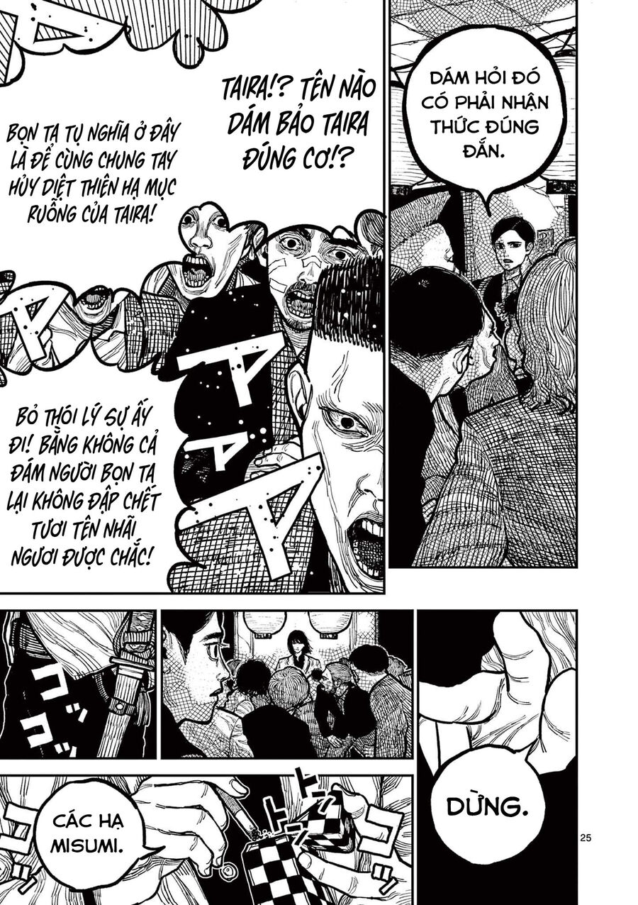 Nhật Bản Thời Kỳ Loạn Tam Quốc Chapter 2 - 26