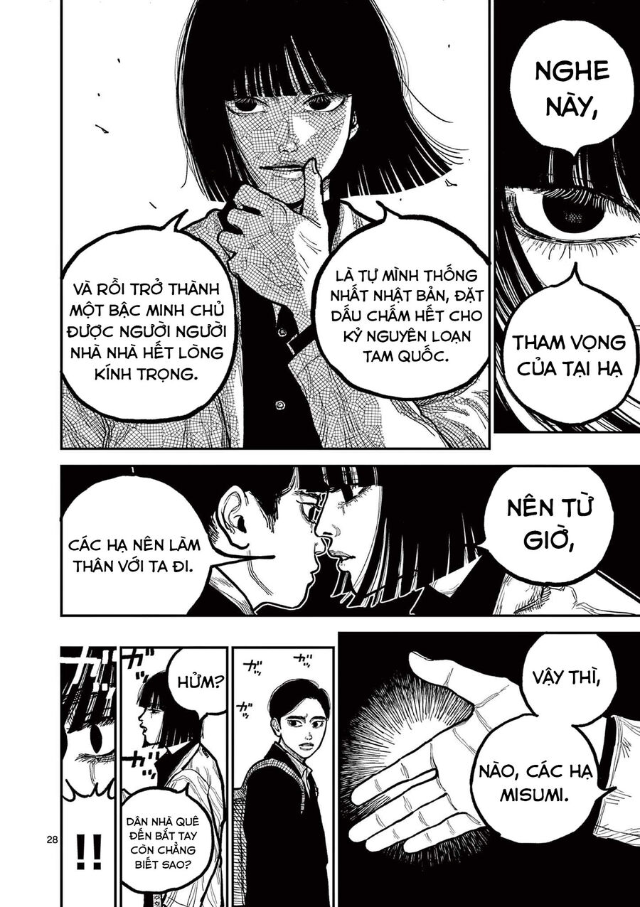 Nhật Bản Thời Kỳ Loạn Tam Quốc Chapter 2 - 29