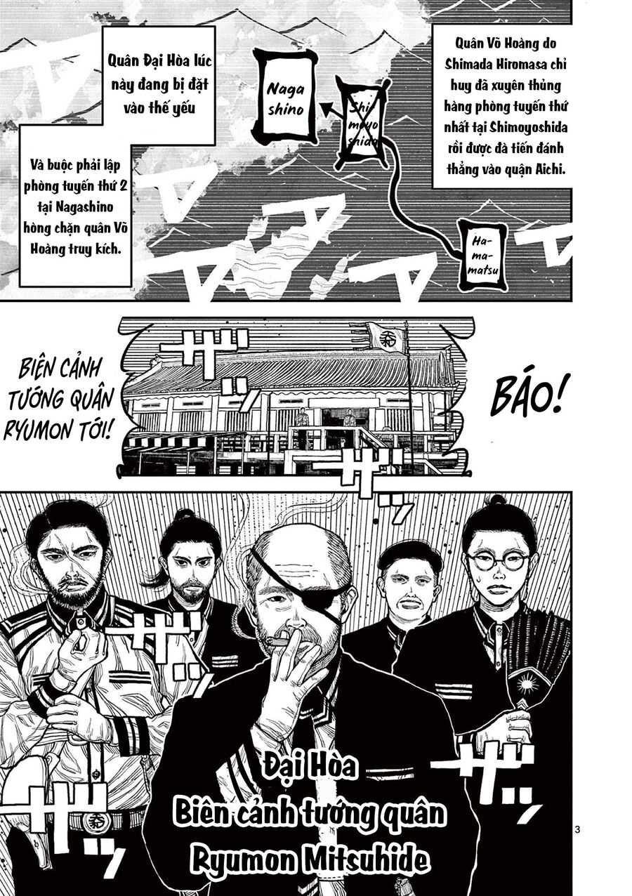 Nhật Bản Thời Kỳ Loạn Tam Quốc Chapter 2 - 4