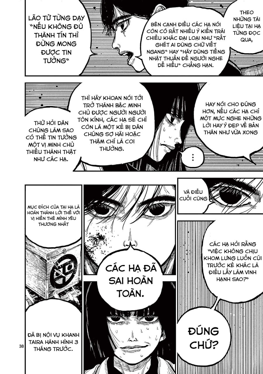 Nhật Bản Thời Kỳ Loạn Tam Quốc Chapter 2 - 39