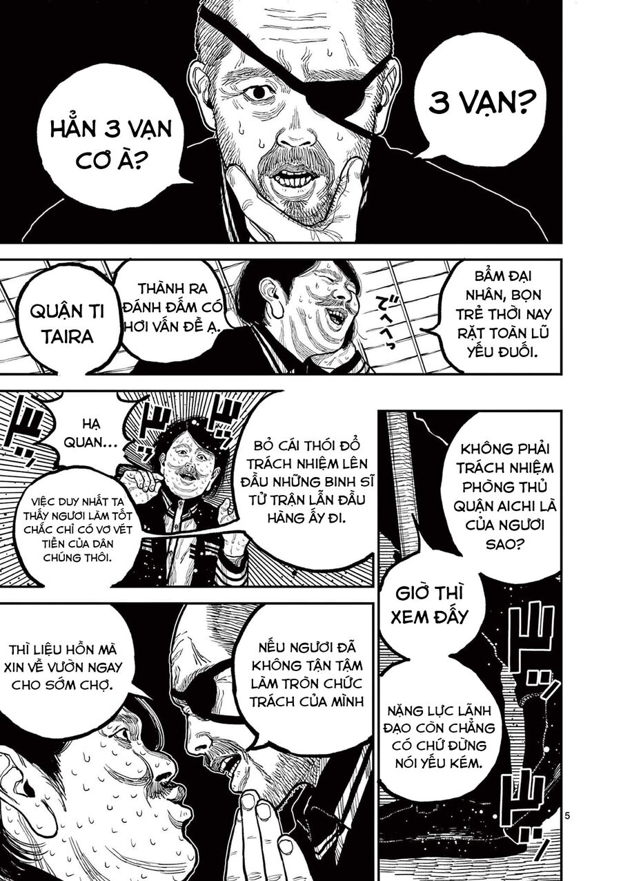 Nhật Bản Thời Kỳ Loạn Tam Quốc Chapter 2 - 6