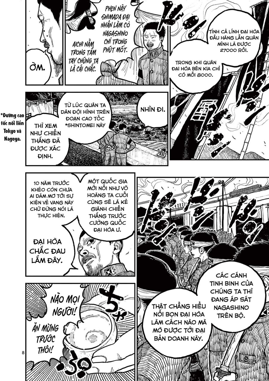 Nhật Bản Thời Kỳ Loạn Tam Quốc Chapter 2 - 9