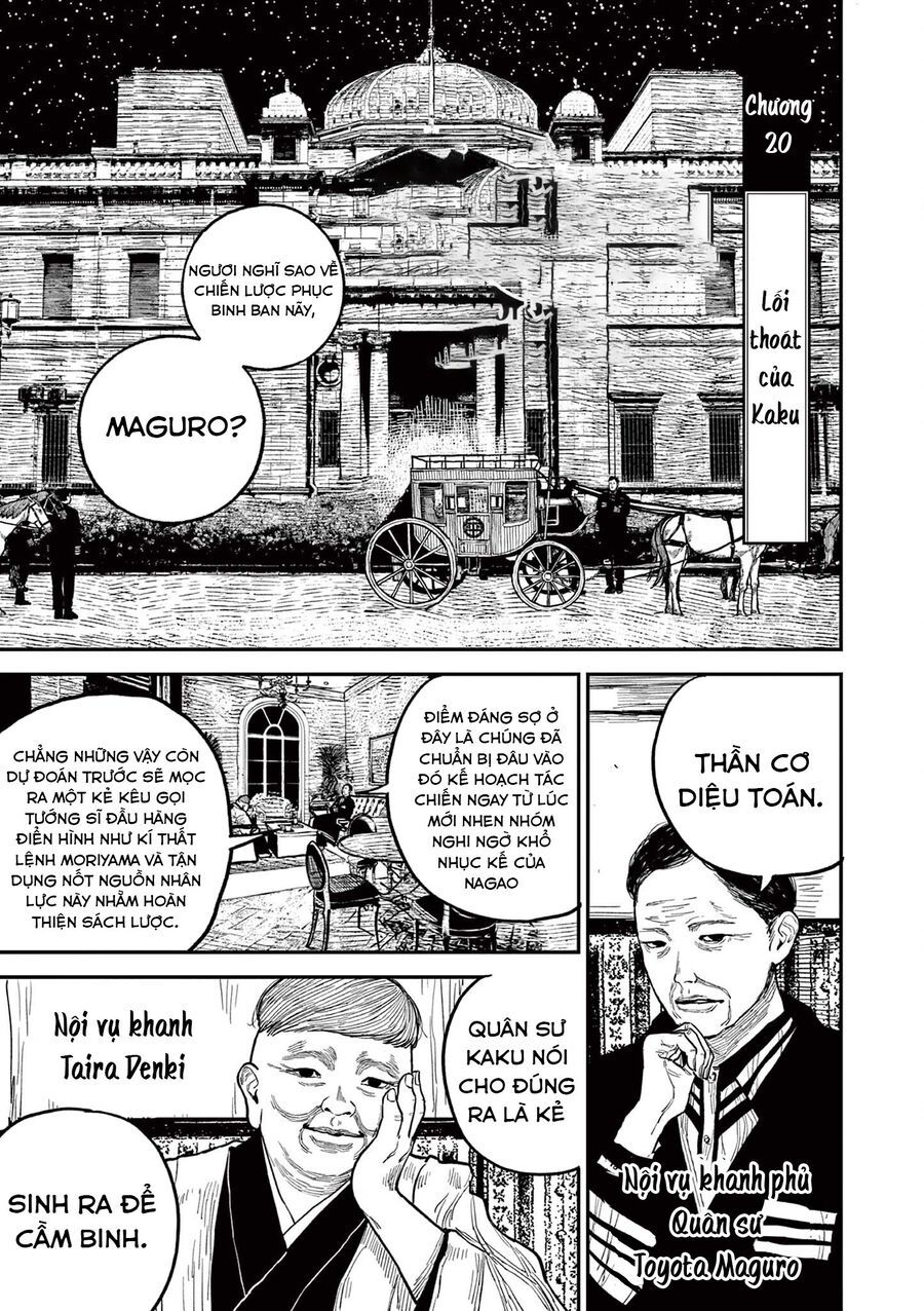 Nhật Bản Thời Kỳ Loạn Tam Quốc Chapter 20 - 2