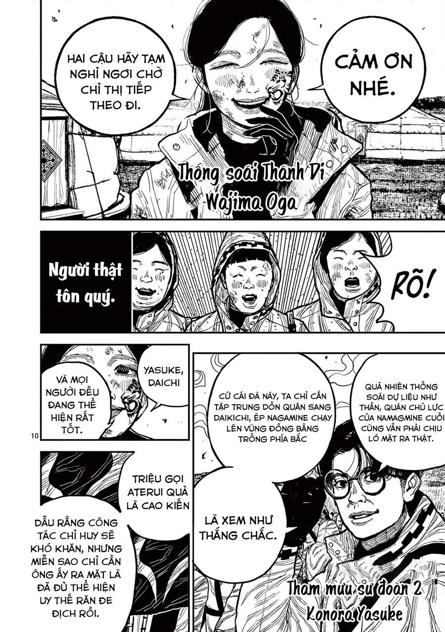 Nhật Bản Thời Kỳ Loạn Tam Quốc Chapter 20 - 11