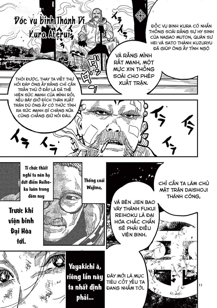 Nhật Bản Thời Kỳ Loạn Tam Quốc Chapter 20 - 12