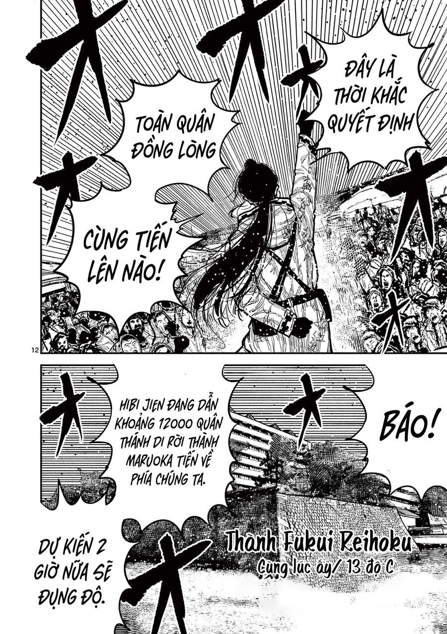 Nhật Bản Thời Kỳ Loạn Tam Quốc Chapter 20 - 13