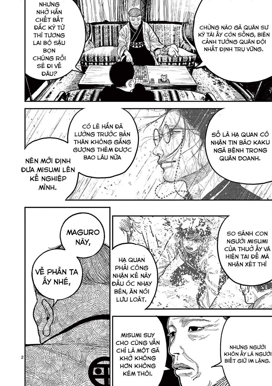 Nhật Bản Thời Kỳ Loạn Tam Quốc Chapter 20 - 3