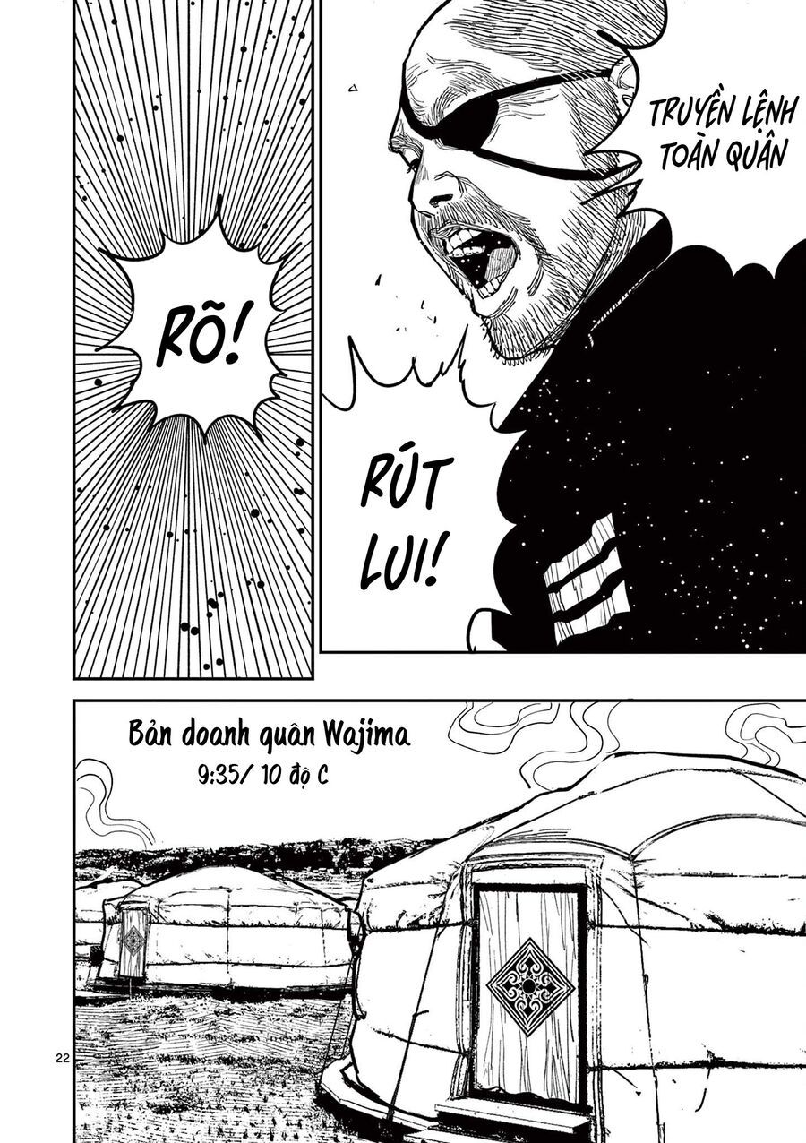 Nhật Bản Thời Kỳ Loạn Tam Quốc Chapter 20 - 23