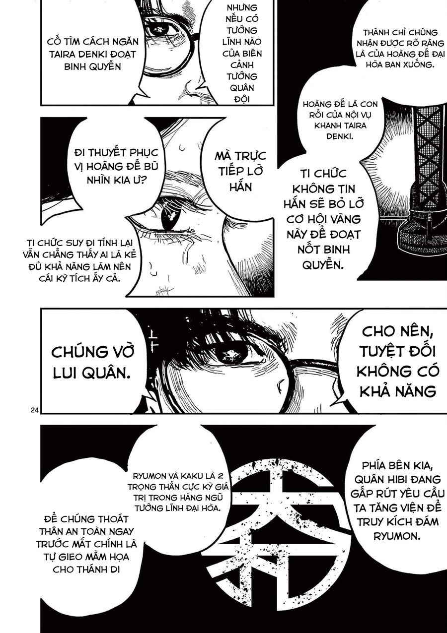 Nhật Bản Thời Kỳ Loạn Tam Quốc Chapter 20 - 25