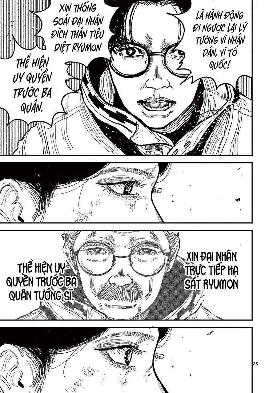 Nhật Bản Thời Kỳ Loạn Tam Quốc Chapter 20 - 26