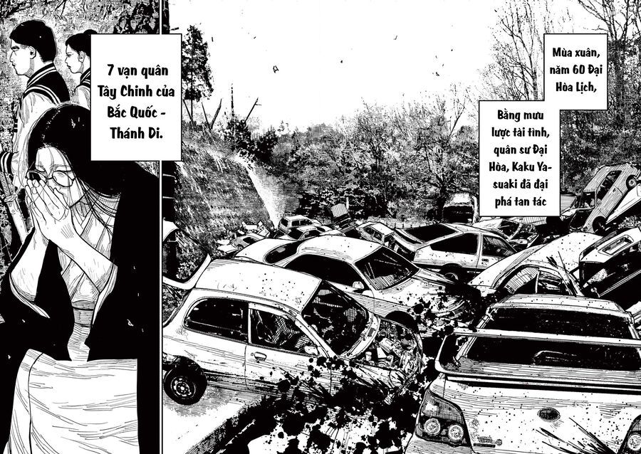 Nhật Bản Thời Kỳ Loạn Tam Quốc Chapter 20 - 29