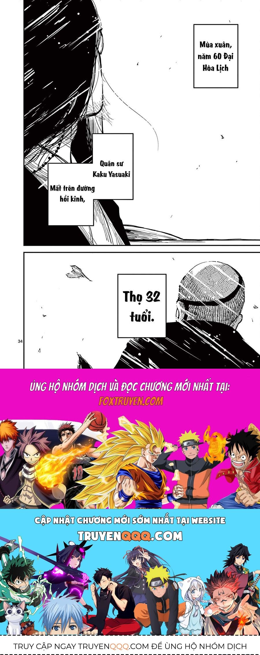 Nhật Bản Thời Kỳ Loạn Tam Quốc Chapter 20 - 34