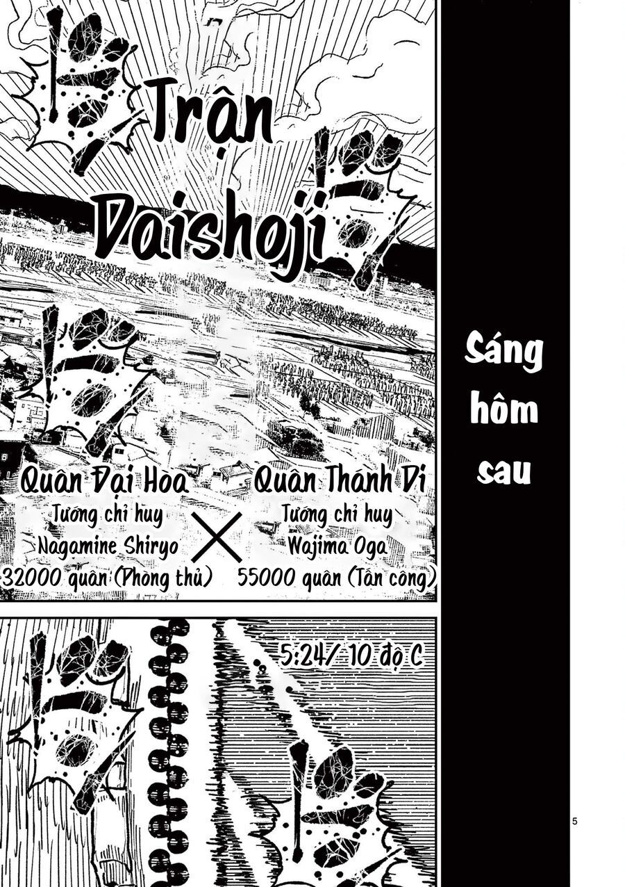 Nhật Bản Thời Kỳ Loạn Tam Quốc Chapter 20 - 6