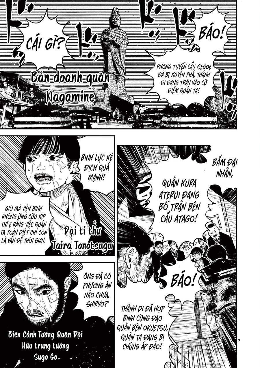 Nhật Bản Thời Kỳ Loạn Tam Quốc Chapter 20 - 8