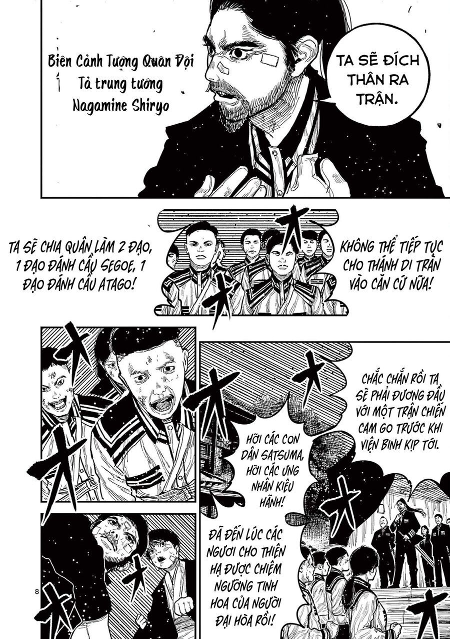 Nhật Bản Thời Kỳ Loạn Tam Quốc Chapter 20 - 9