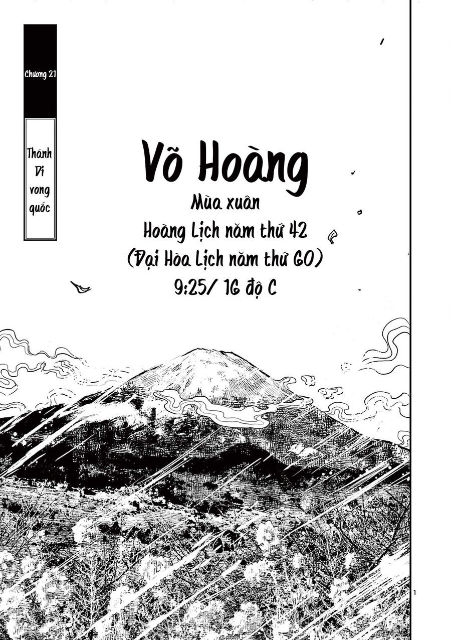 Nhật Bản Thời Kỳ Loạn Tam Quốc Chapter 21 - 2