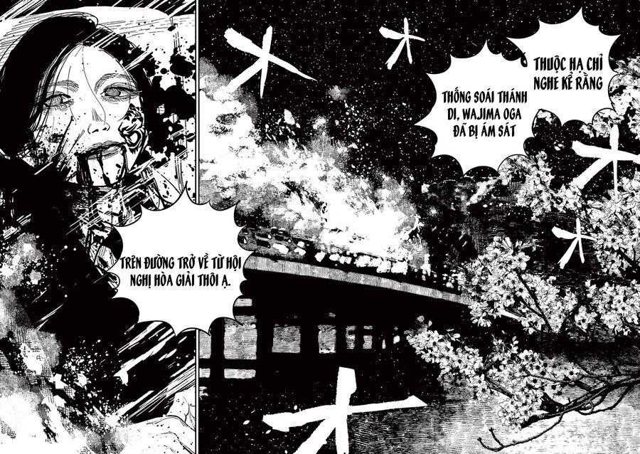 Nhật Bản Thời Kỳ Loạn Tam Quốc Chapter 21 - 11