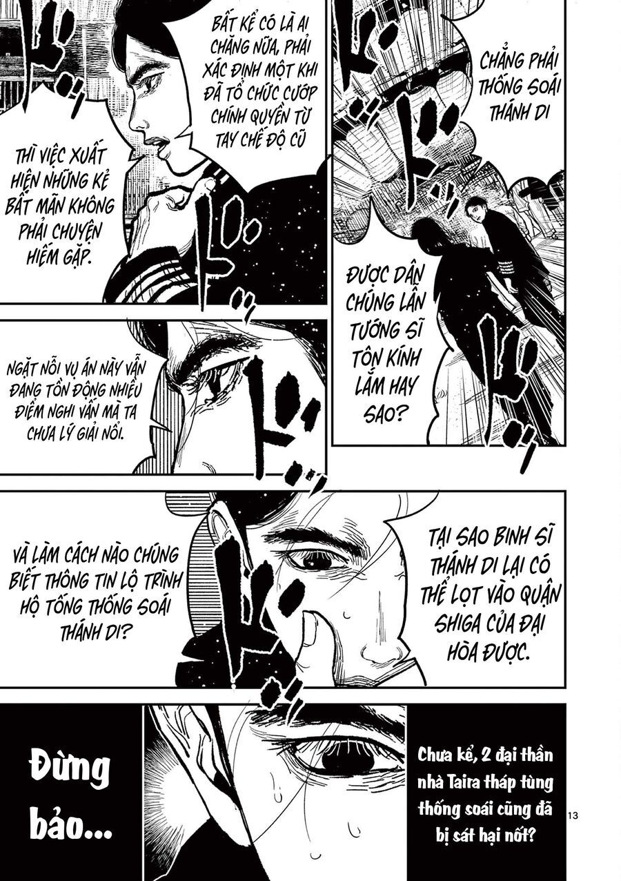Nhật Bản Thời Kỳ Loạn Tam Quốc Chapter 21 - 13