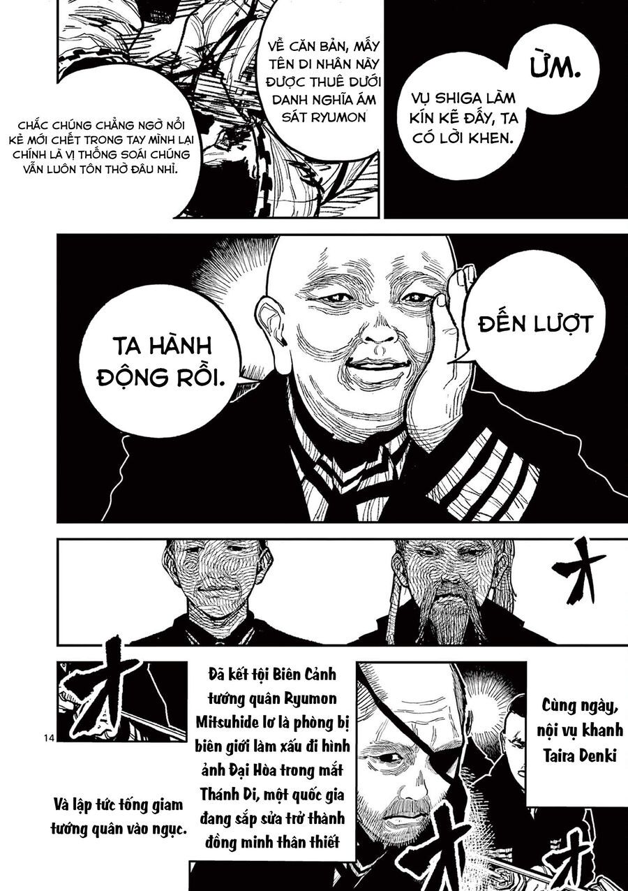 Nhật Bản Thời Kỳ Loạn Tam Quốc Chapter 21 - 14