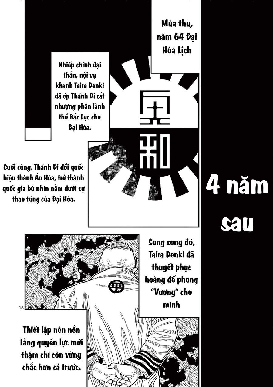 Nhật Bản Thời Kỳ Loạn Tam Quốc Chapter 21 - 18