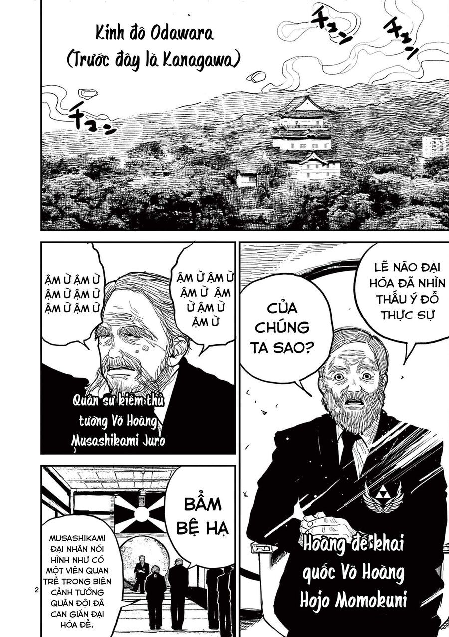 Nhật Bản Thời Kỳ Loạn Tam Quốc Chapter 21 - 3