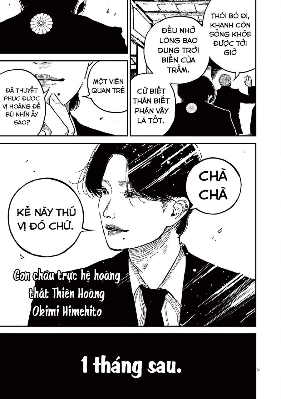 Nhật Bản Thời Kỳ Loạn Tam Quốc Chapter 21 - 6