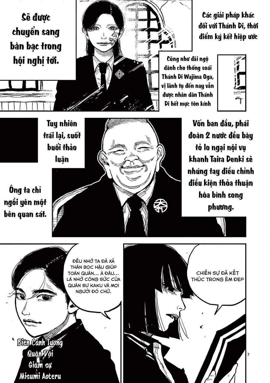 Nhật Bản Thời Kỳ Loạn Tam Quốc Chapter 21 - 8