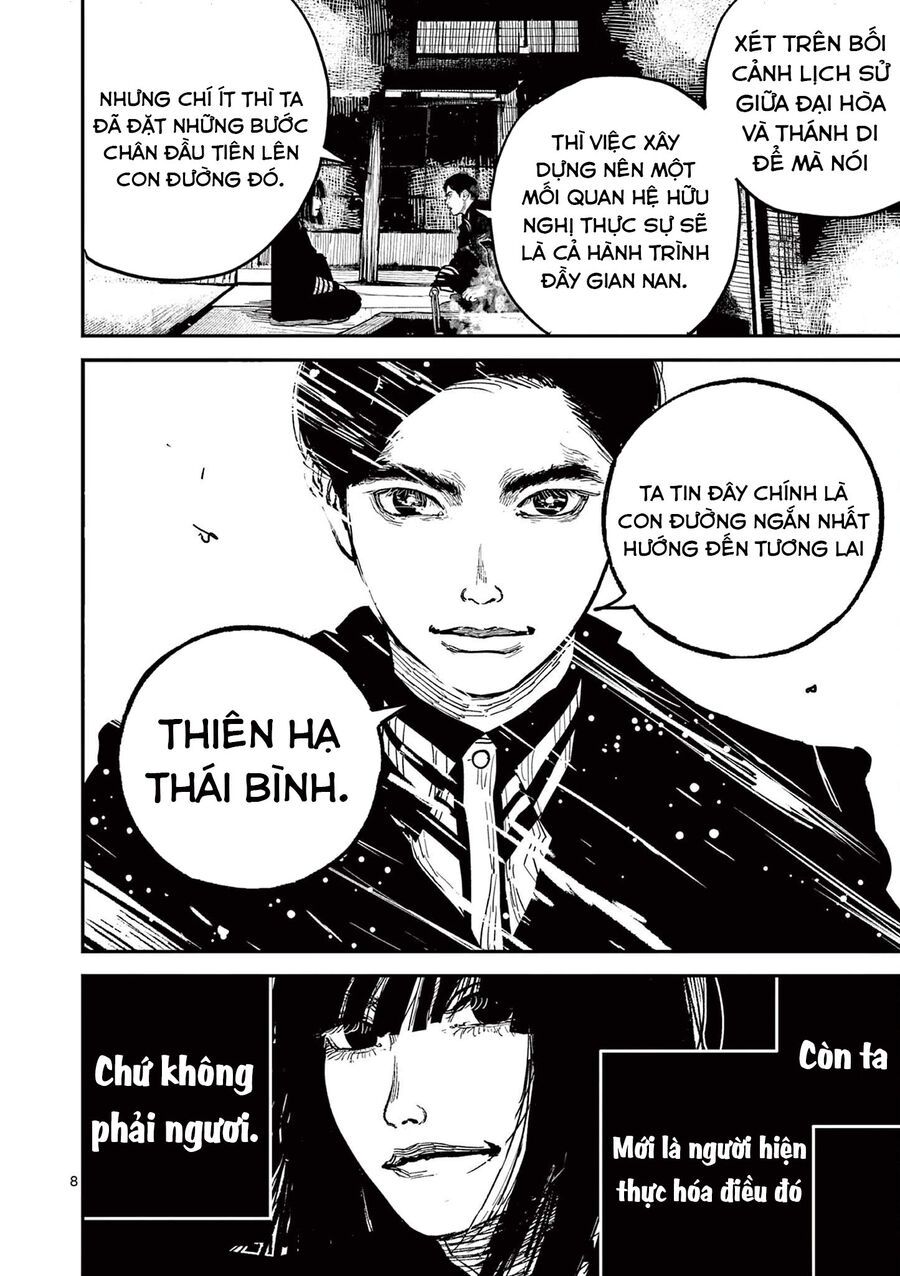 Nhật Bản Thời Kỳ Loạn Tam Quốc Chapter 21 - 9