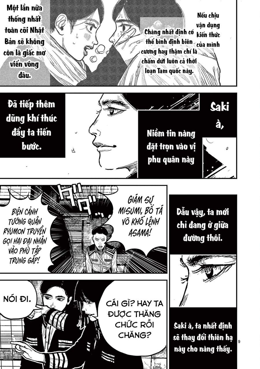 Nhật Bản Thời Kỳ Loạn Tam Quốc Chapter 21 - 10