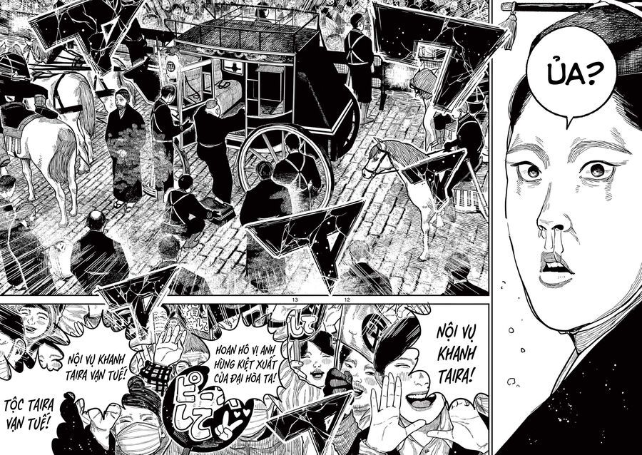 Nhật Bản Thời Kỳ Loạn Tam Quốc Chapter 22 - 13