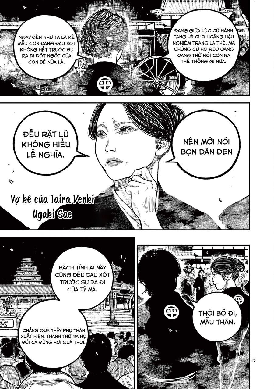 Nhật Bản Thời Kỳ Loạn Tam Quốc Chapter 22 - 15