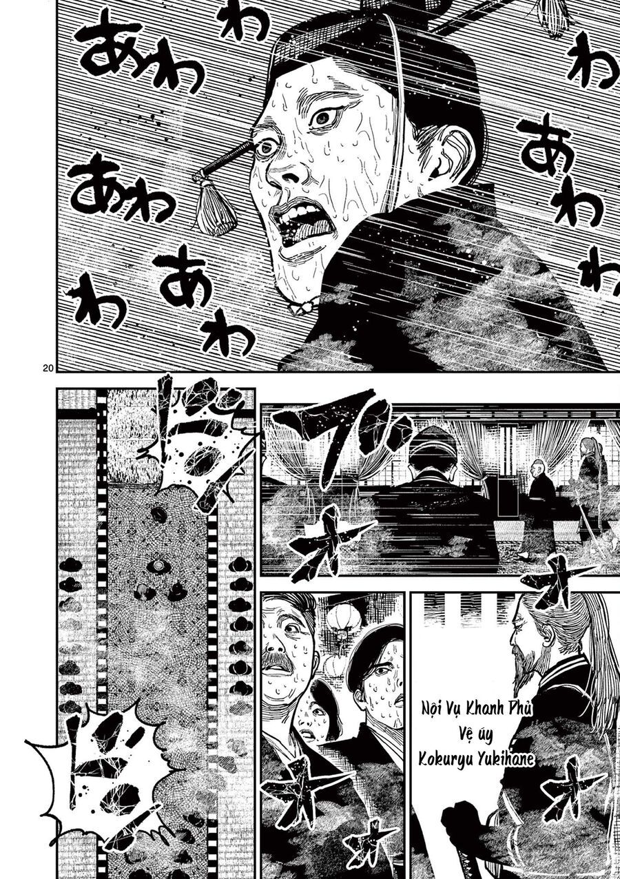 Nhật Bản Thời Kỳ Loạn Tam Quốc Chapter 22 - 19