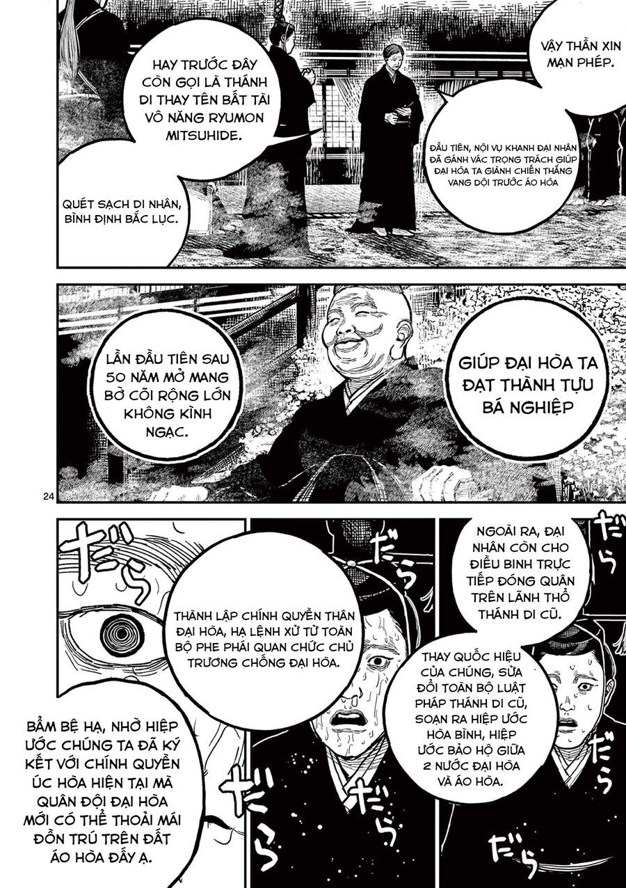 Nhật Bản Thời Kỳ Loạn Tam Quốc Chapter 22 - 23