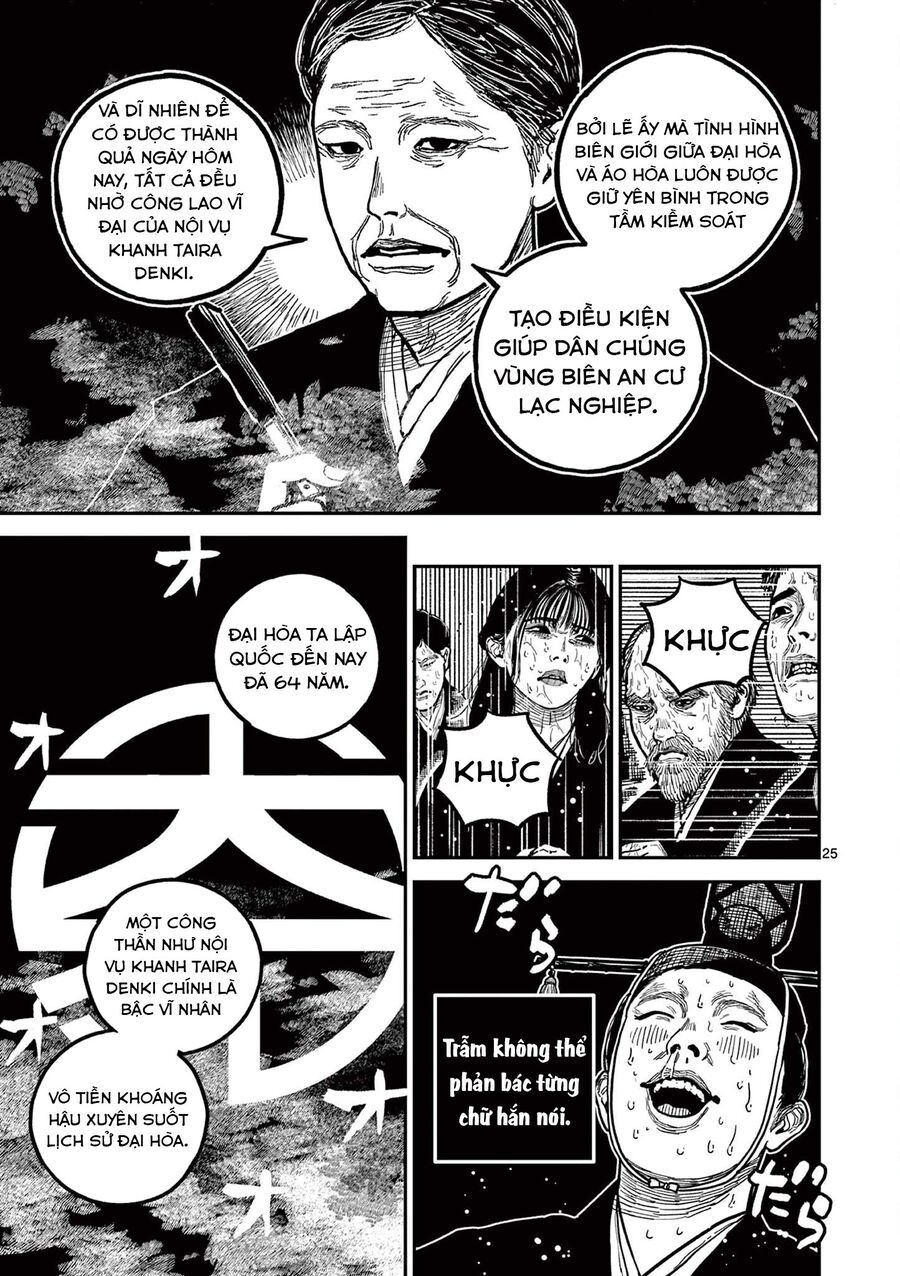 Nhật Bản Thời Kỳ Loạn Tam Quốc Chapter 22 - 24