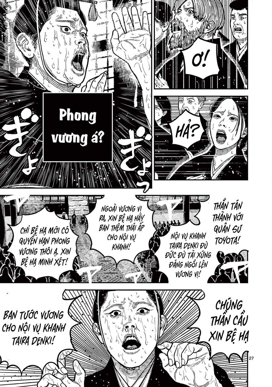 Nhật Bản Thời Kỳ Loạn Tam Quốc Chapter 22 - 26