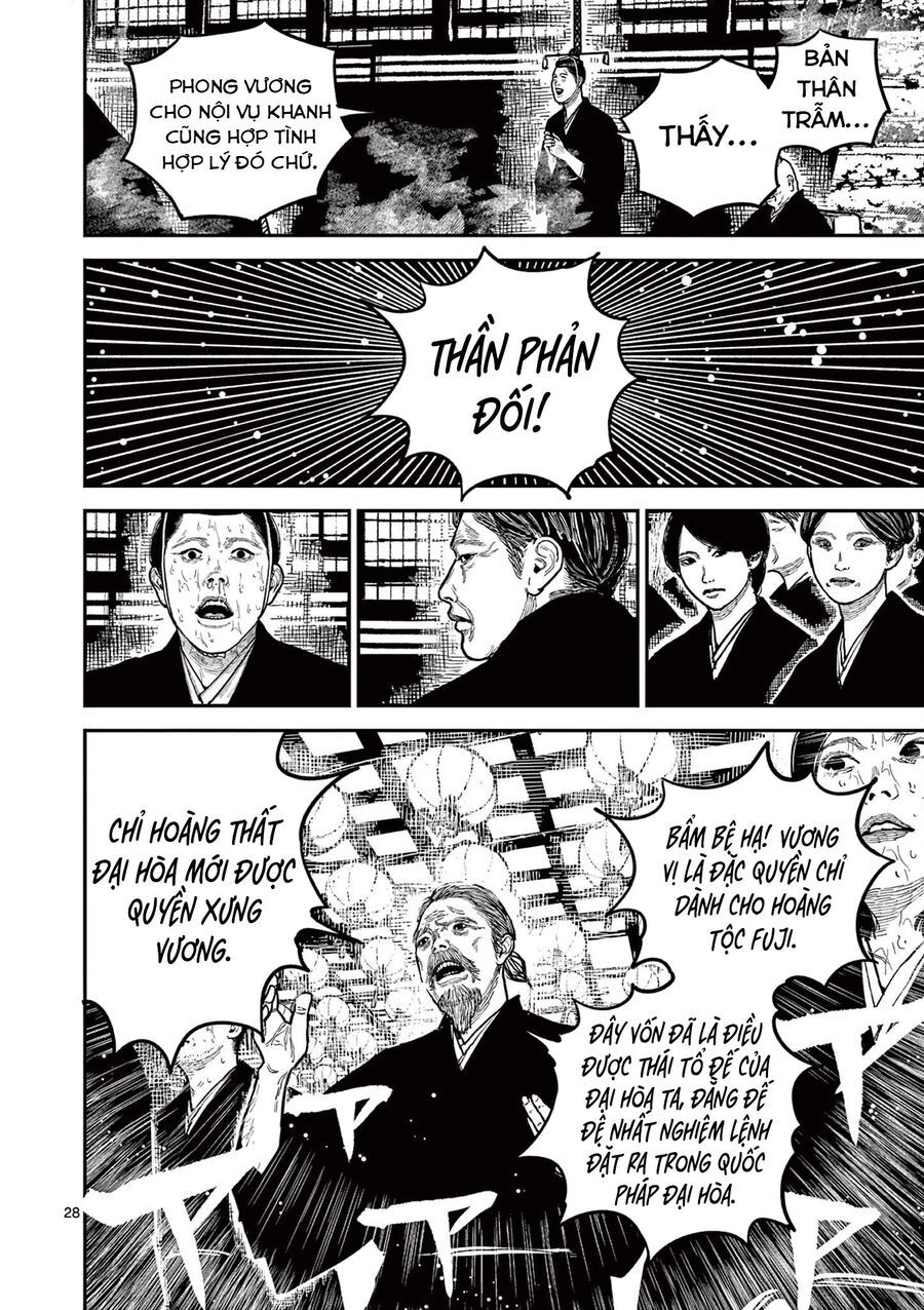 Nhật Bản Thời Kỳ Loạn Tam Quốc Chapter 22 - 27