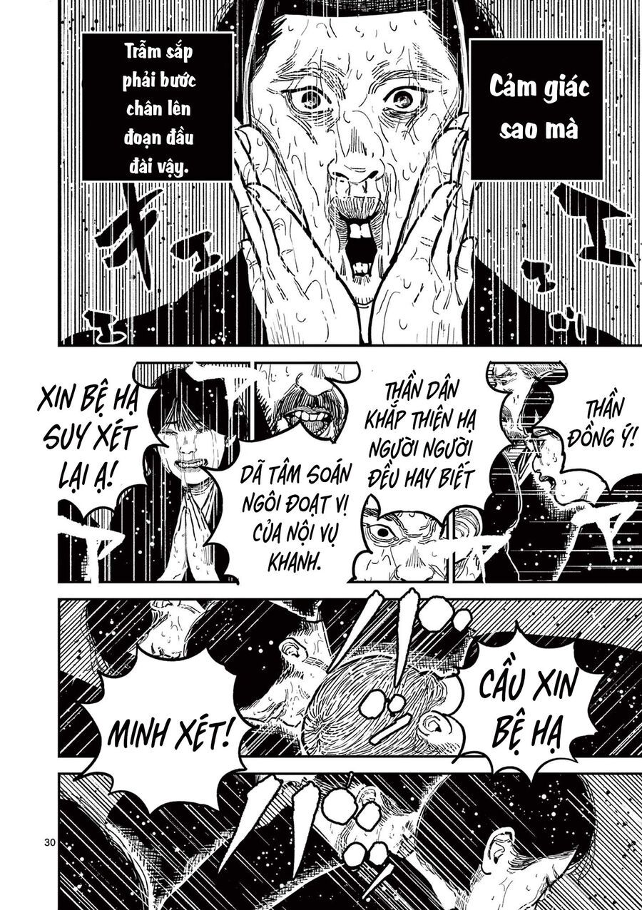 Nhật Bản Thời Kỳ Loạn Tam Quốc Chapter 22 - 29