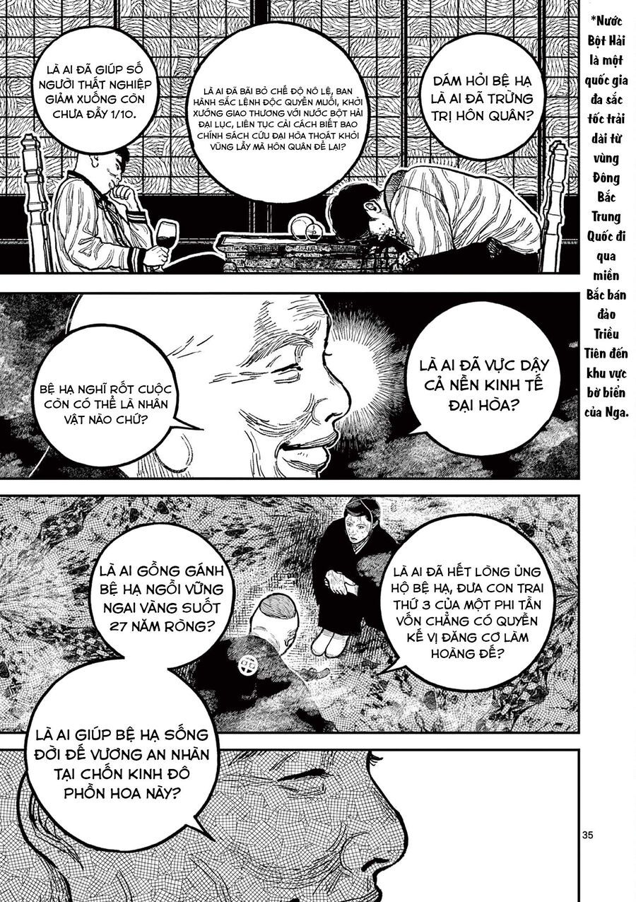 Nhật Bản Thời Kỳ Loạn Tam Quốc Chapter 22 - 34