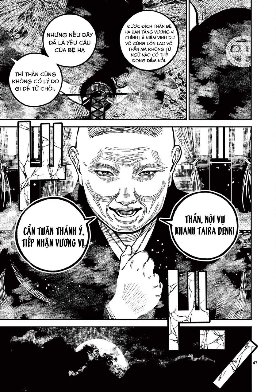 Nhật Bản Thời Kỳ Loạn Tam Quốc Chapter 22 - 45