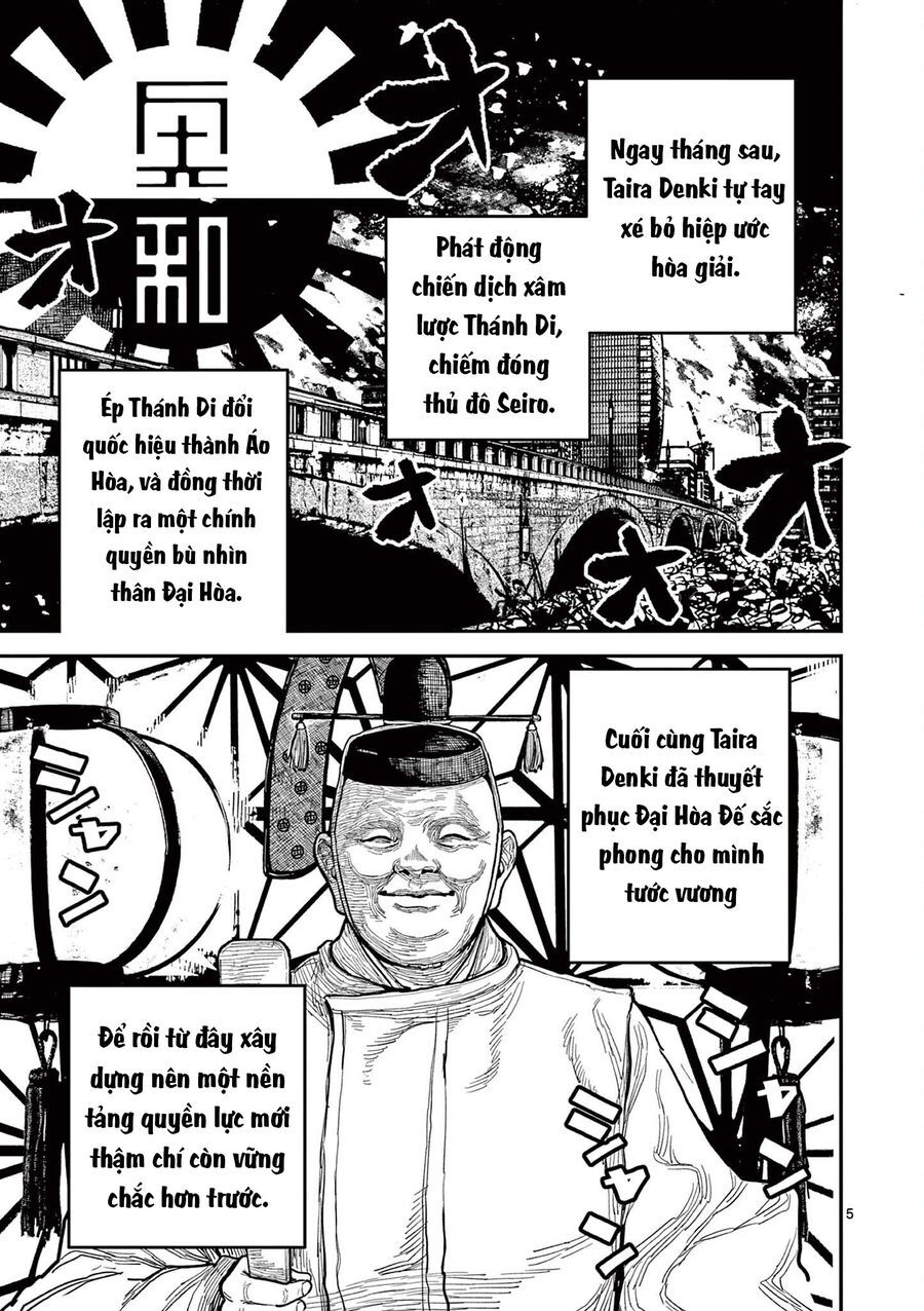 Nhật Bản Thời Kỳ Loạn Tam Quốc Chapter 22 - 6