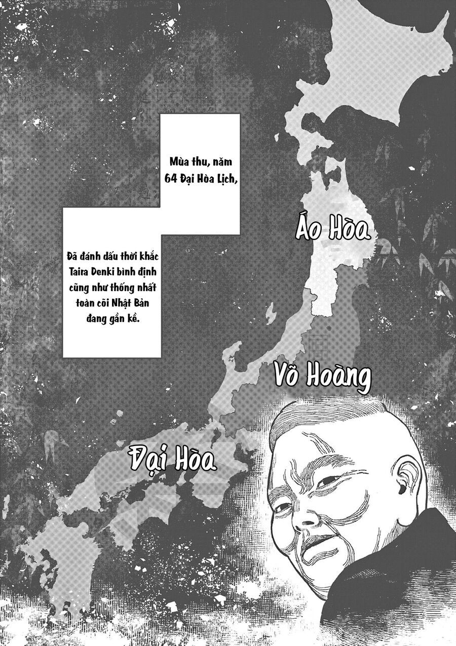 Nhật Bản Thời Kỳ Loạn Tam Quốc Chapter 22 - 7