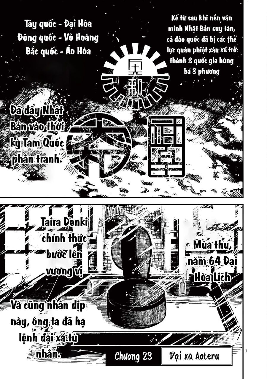 Nhật Bản Thời Kỳ Loạn Tam Quốc Chapter 23 - 2