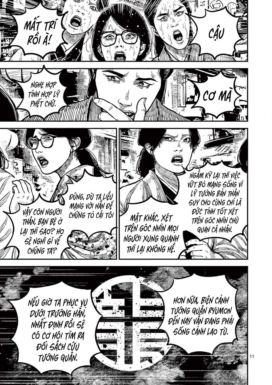 Nhật Bản Thời Kỳ Loạn Tam Quốc Chapter 23 - 12