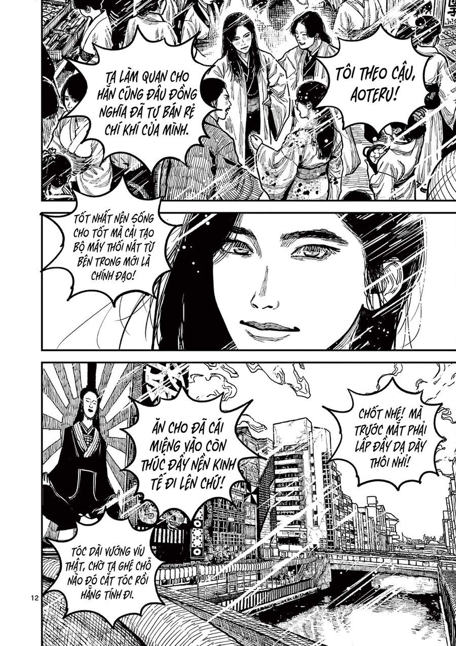 Nhật Bản Thời Kỳ Loạn Tam Quốc Chapter 23 - 13