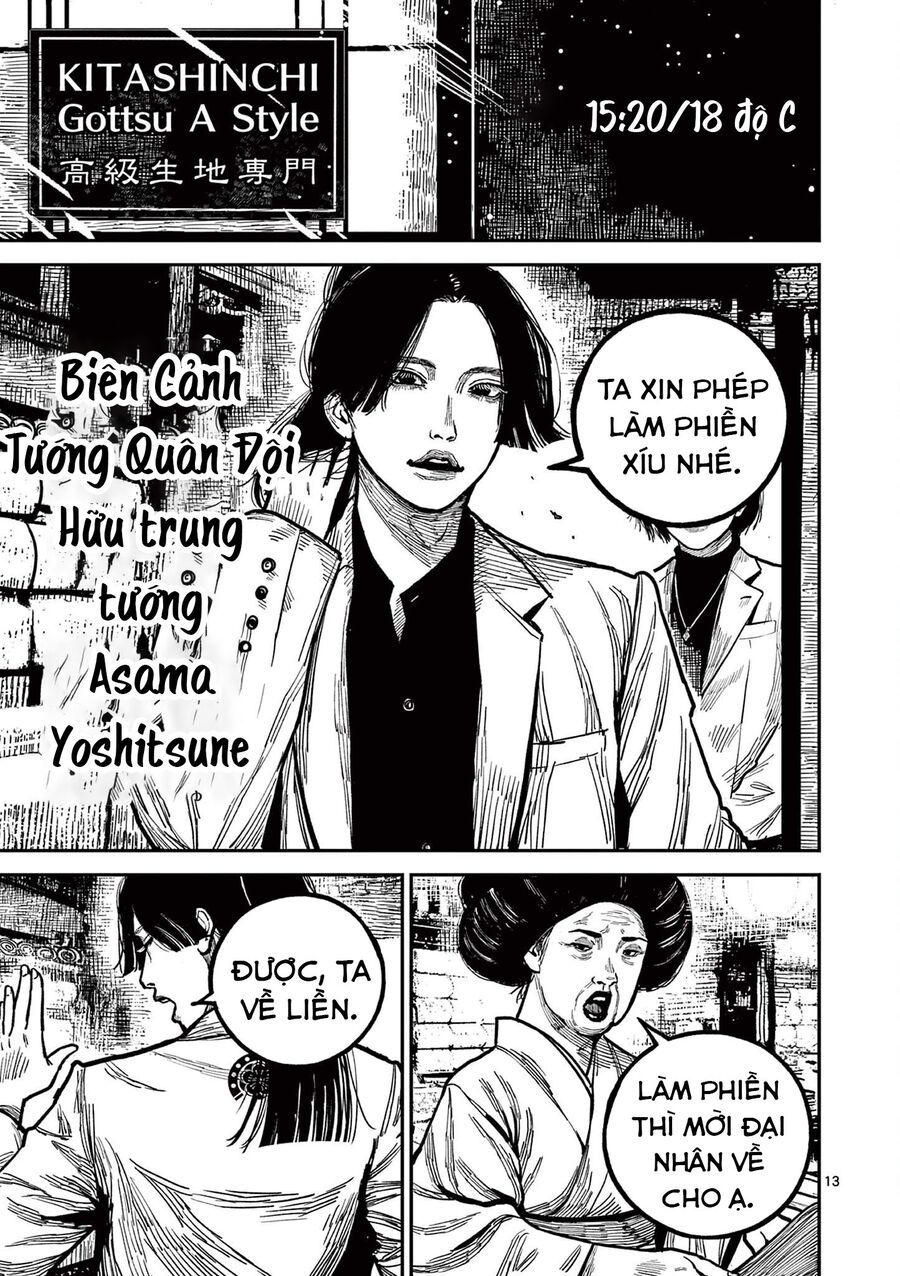 Nhật Bản Thời Kỳ Loạn Tam Quốc Chapter 23 - 14