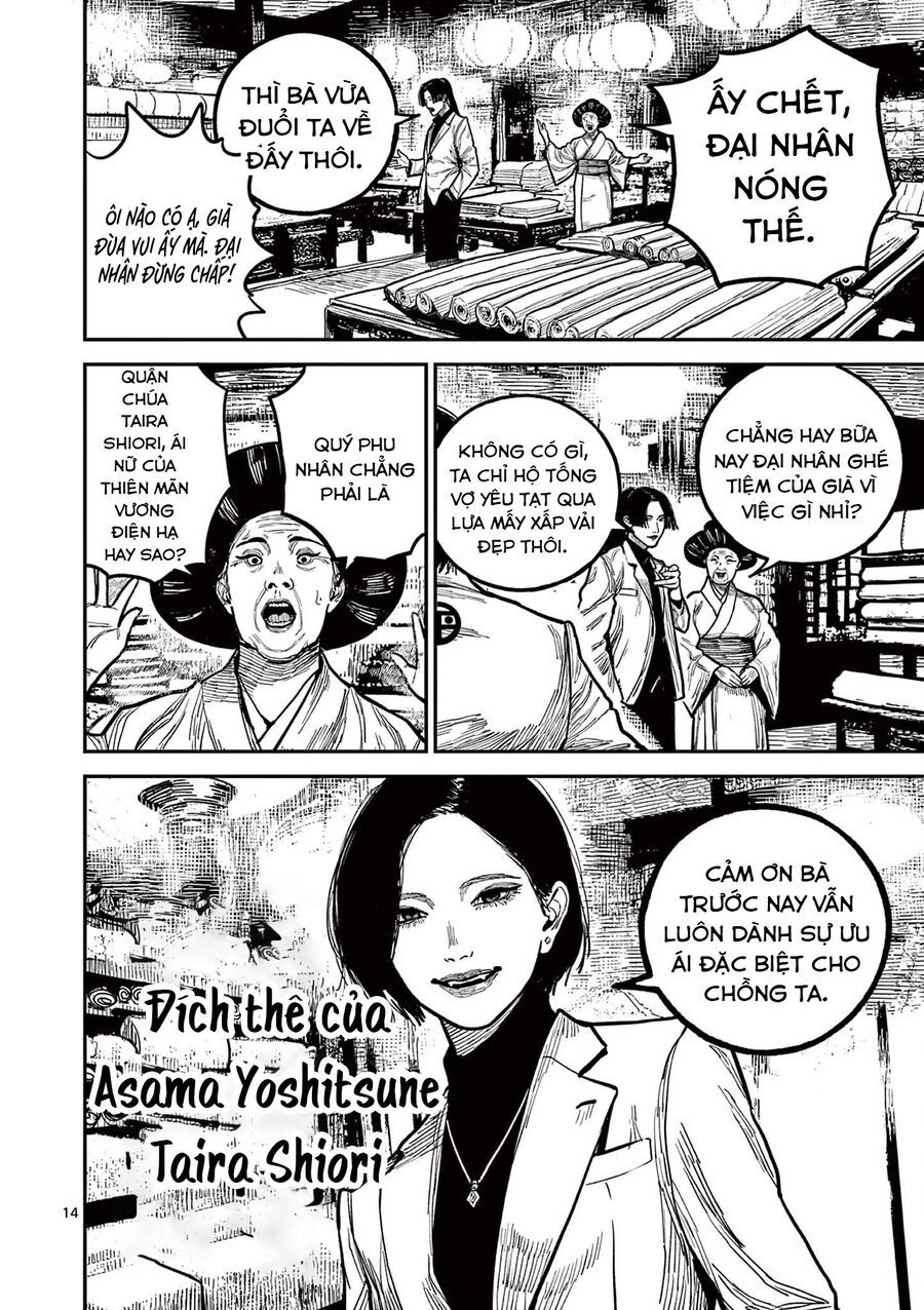 Nhật Bản Thời Kỳ Loạn Tam Quốc Chapter 23 - 15