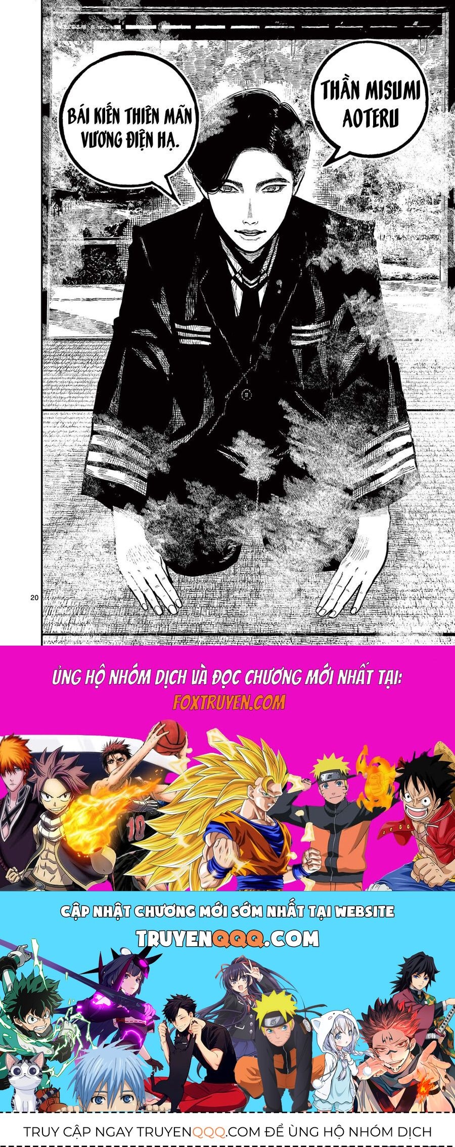 Nhật Bản Thời Kỳ Loạn Tam Quốc Chapter 23 - 21